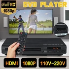 Домашний 1080P HD DVD плеер HDMI-совместимый USB мультимедийный цифровой DVD TV Поддержка HDMI-совместимый CD SVCD VCD MP3 MP4 видео