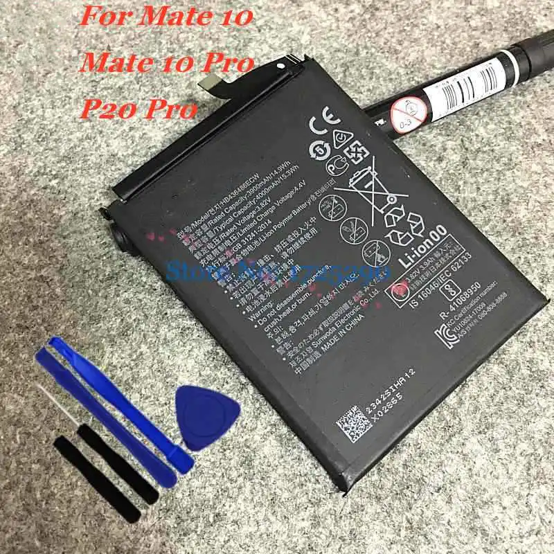 HB436486ECW настоящий аккумулятор 4000 мАч для Huawei Mate 10 10Pro p20 pro +