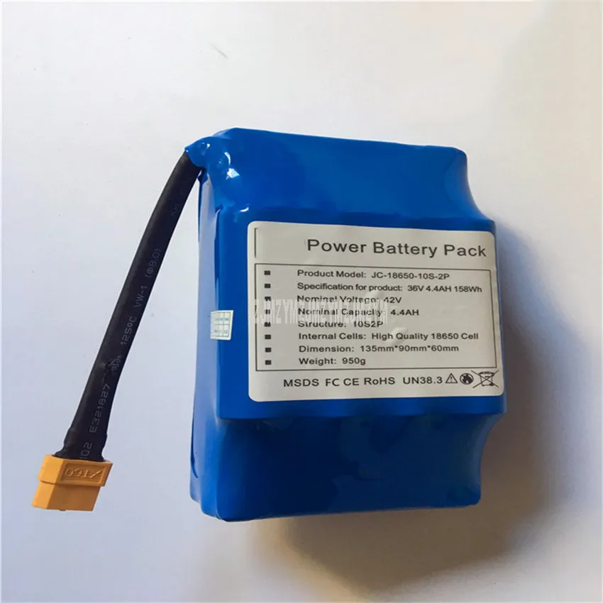 Аккумулятор для электроскейтборда гироскутера литиевая батарея 18650 36 В 4 Ач