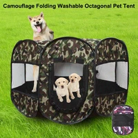 camouflage portable foldable pet tent playpen cat dogs breathable crate house puppy cage fence pet dog playpen tent