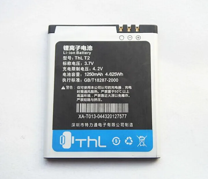 

1pcs 100% High quality THL T2 1250mAh Battery for THL T2 +Tracking Code
