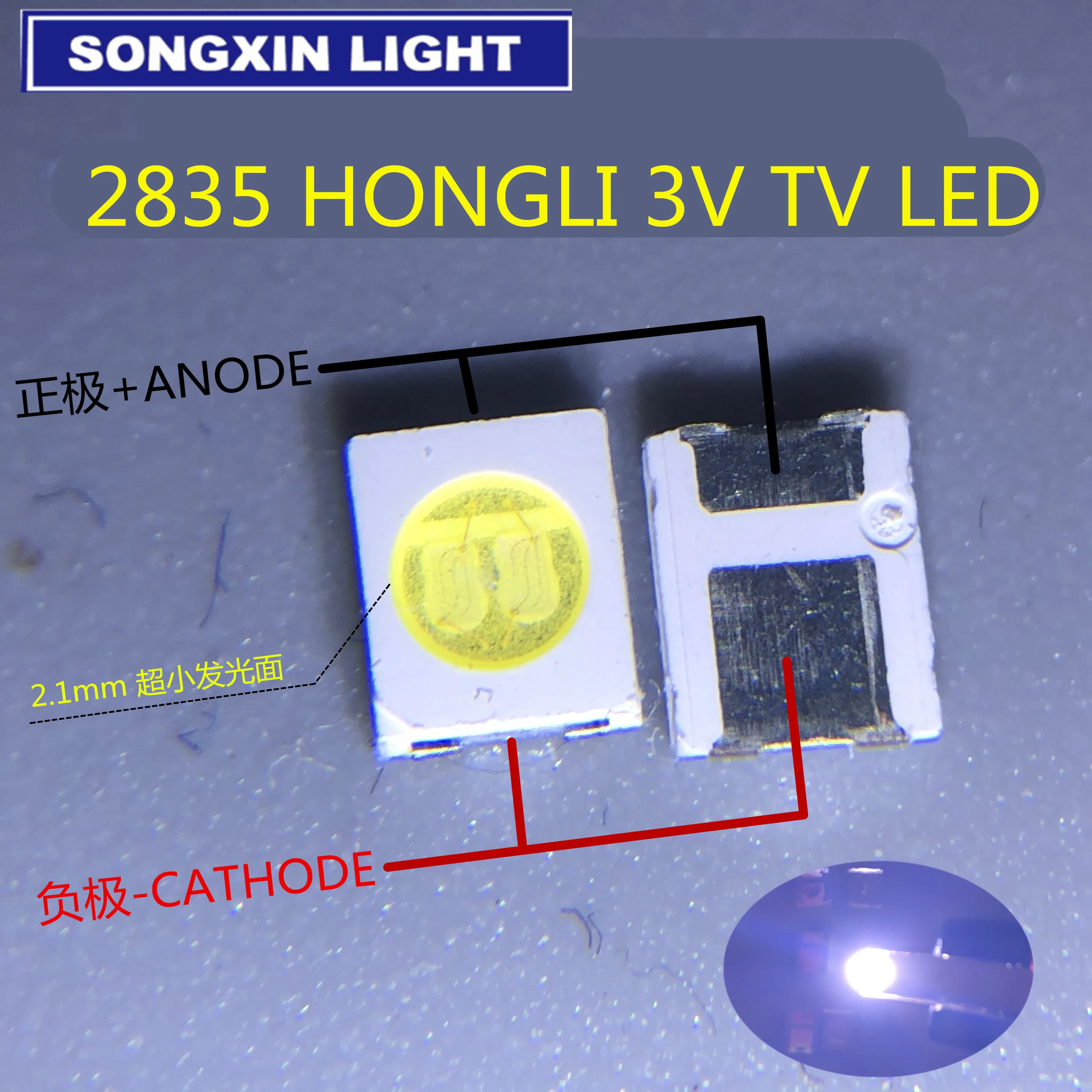 Светодиодная подсветка HONGLI TRONIC 1210 3528 2835 1 Вт 3 в 100 лм холодный белый свет 200 шт. |