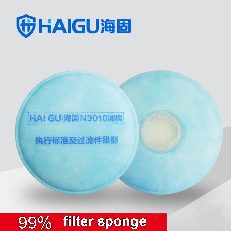 Респираторная маска HG 601 многофункциональная для сварки немасляных частиц