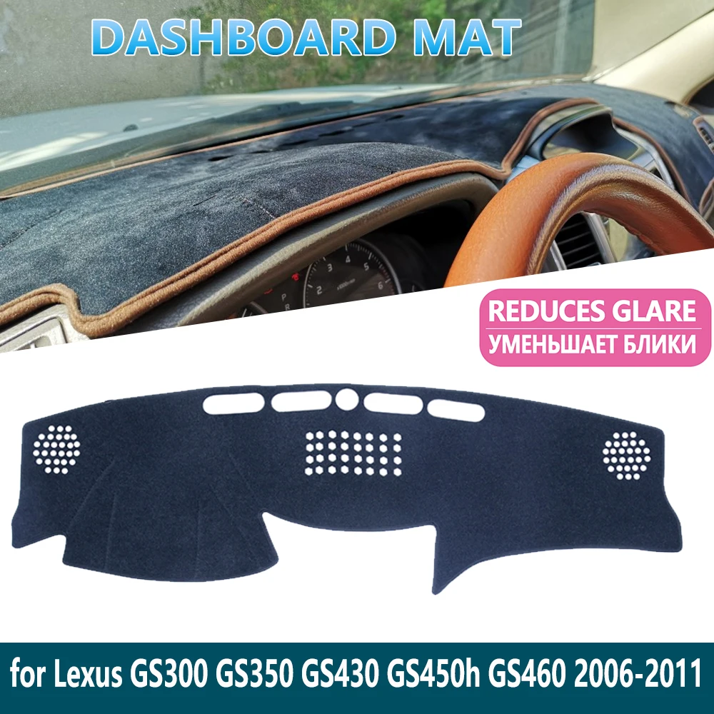 Коврик для приборной панели Lexus GS GS300 GS430 GS450h GS350 GS460 2006 ~ 2011