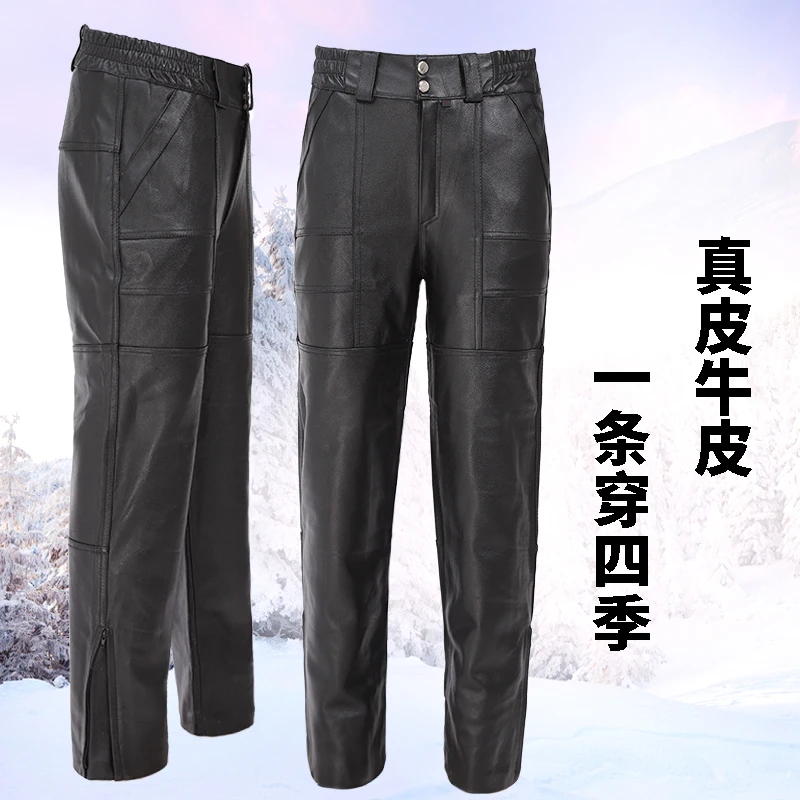 2020 New straight leg leather pants for men motorcycle windproof loose leather pants for men 30-40size