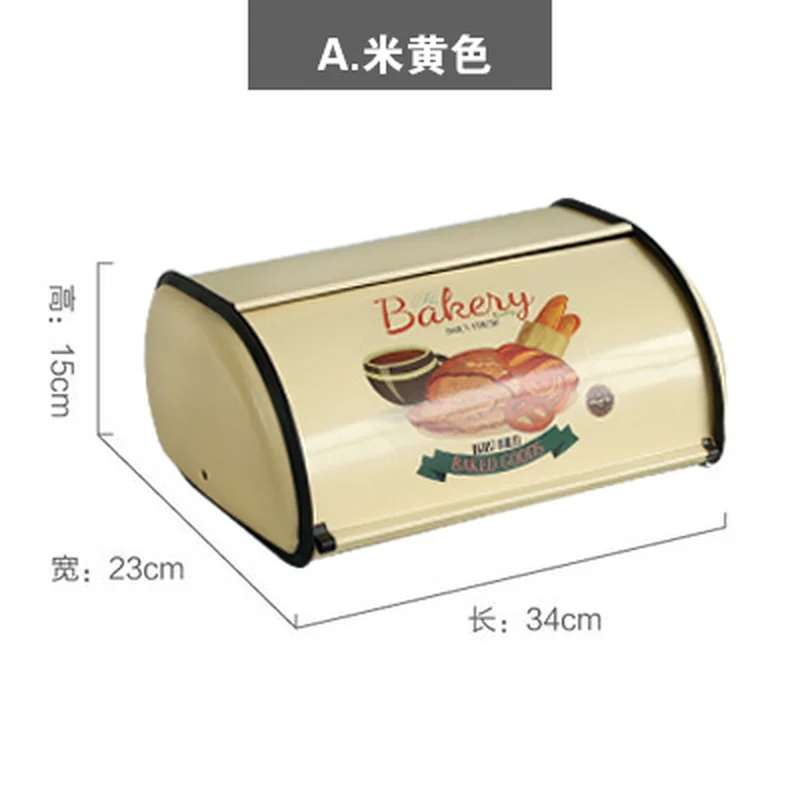 

French Vintage Bread Box Storage Bin Rollup top light gray small Powder Coated Bread Iron Snack Boxes For Kitchen Home Decor