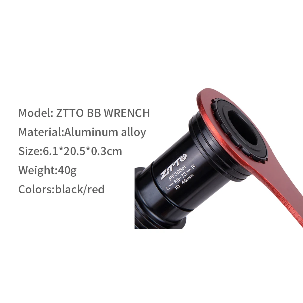 ZTTO DUB Нижний Кронштейн гаечный ключ инструмент для BB91 BB109 BB86 BB30sh PF30SH BB30 BB51 BB70 MT500
