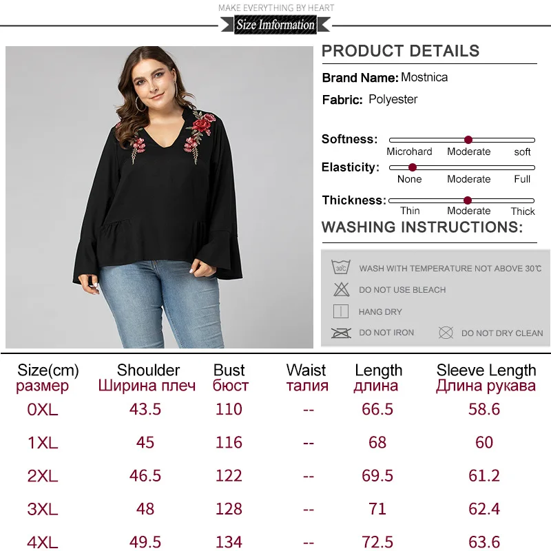 

Mostnica Black Casual Plus Size Blouse Women Floral Appliques Long Flare Sleeves Frilled Neck Ruffled Hem OL Blouse Tops Woman