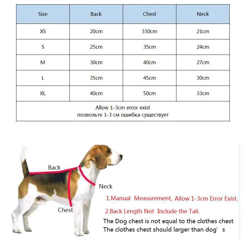 Одежда для собак весенне осенний комбинезон животных щенка кота красно темно