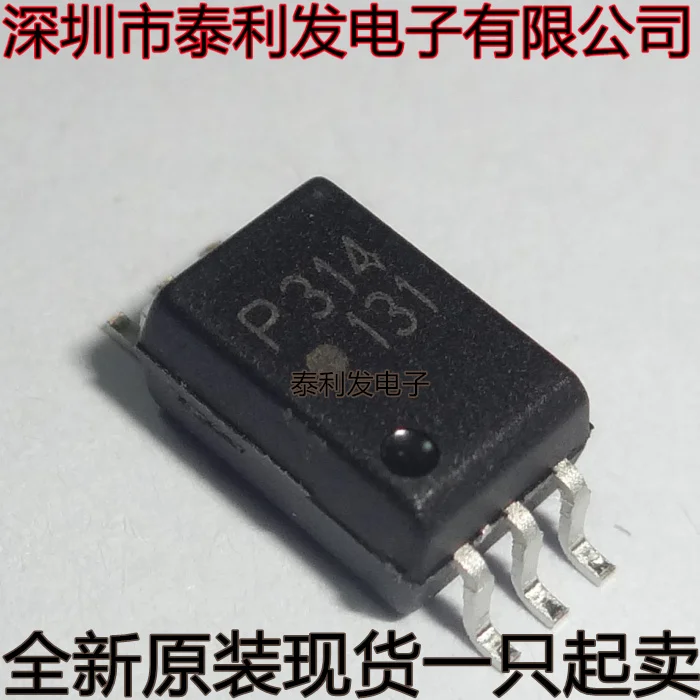 100% Новинка &amp Оригинал в наличии новый и оригинальный ACPL-P314 V P314V P314 SOP6 |