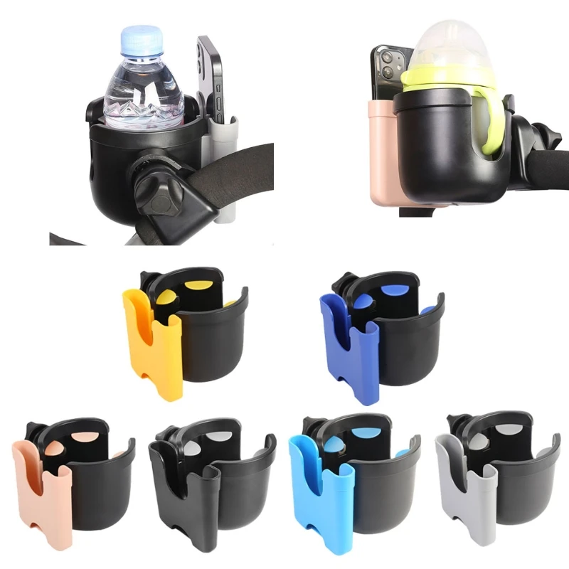

New 2-in-1 Universal Baby Stroller Cup Holder Children Tricycle Bicycle Cart Bottle Rack Water Pushchair Carriage Buggy