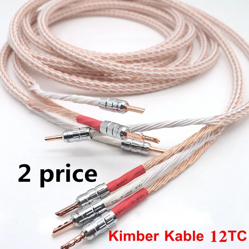 Монический высококлассный кабель для динамика OCC Kimber Kable 12TC fever усилитель |