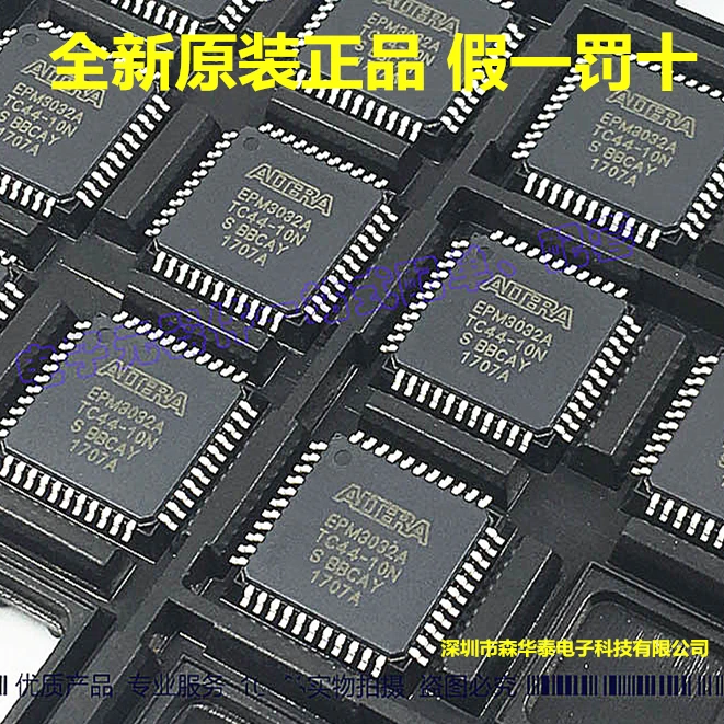 

EPM3032ATC44-10N EPM3032ATC44-10 TQFP44 19 +