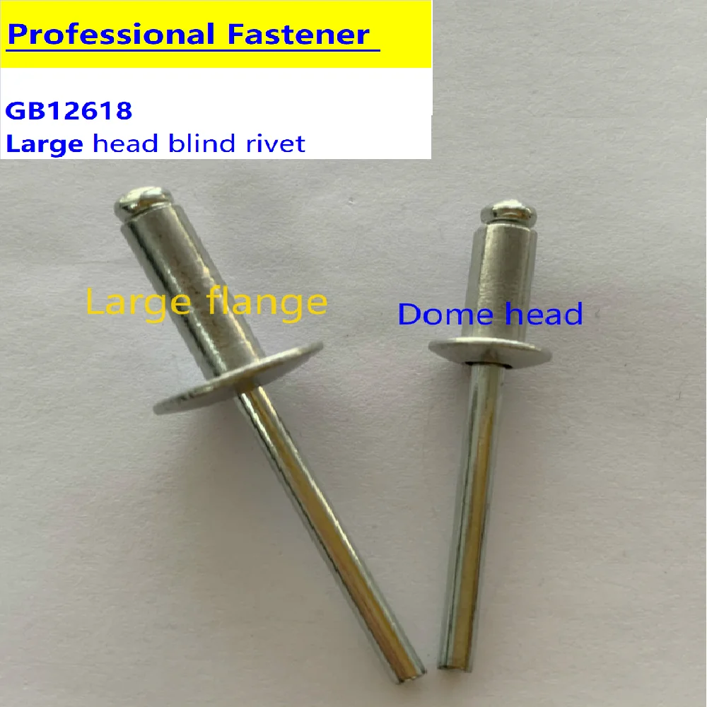 Большие фланцевые Алюминиевые Стальные купольные головки M4.8 3/16 оправка заклепки