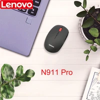 lenovo n911 pro wireless mouse mute computer desktop notebook universal ergonomic unlimited game home office one key service app