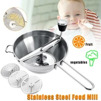 stainless steel food mill metal vegetablecarrottomatopotatorice mixer maker film can be exchanged 19x20x30cm kitchen tools