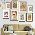 Настенная картина с абстрактным изображением Артемиса Таро в скандинавском стиле, Картина на холсте Матисса, винуса, тигра, плакаты и принты для гостиной, домашний декор