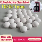 Чистящие Таблетки эффективное чистящее средство для кофемашины, шипучая таблетка для эспрессо, кухонные принадлежности, 1510 шт.