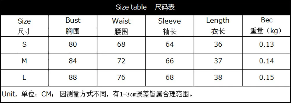 

Fashion Sexy Long Sleeve Crop Top Spring Autumn Casual Drawstring Ruched T-shirt Female Cropped Tshirt Top Women Clothing 2021