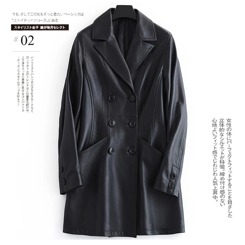 Lautaro Черный плащ из искусственной кожи для женщин с отворотом длинным рукавом