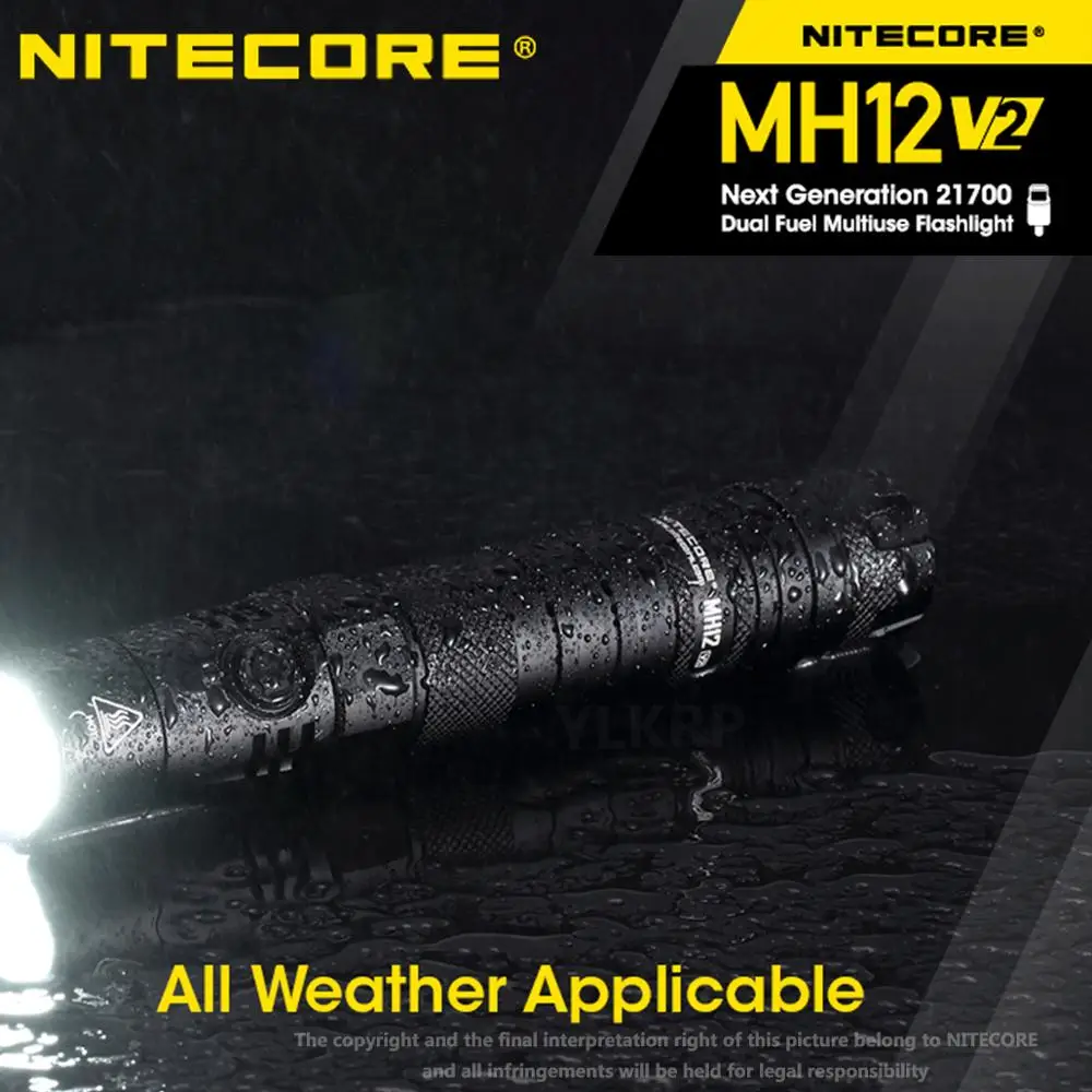 Новый NITECORE MH12v2 тактический фонарик 1200LM CREE XP L2 V6 светодиодный USB C Перезаряжаемые