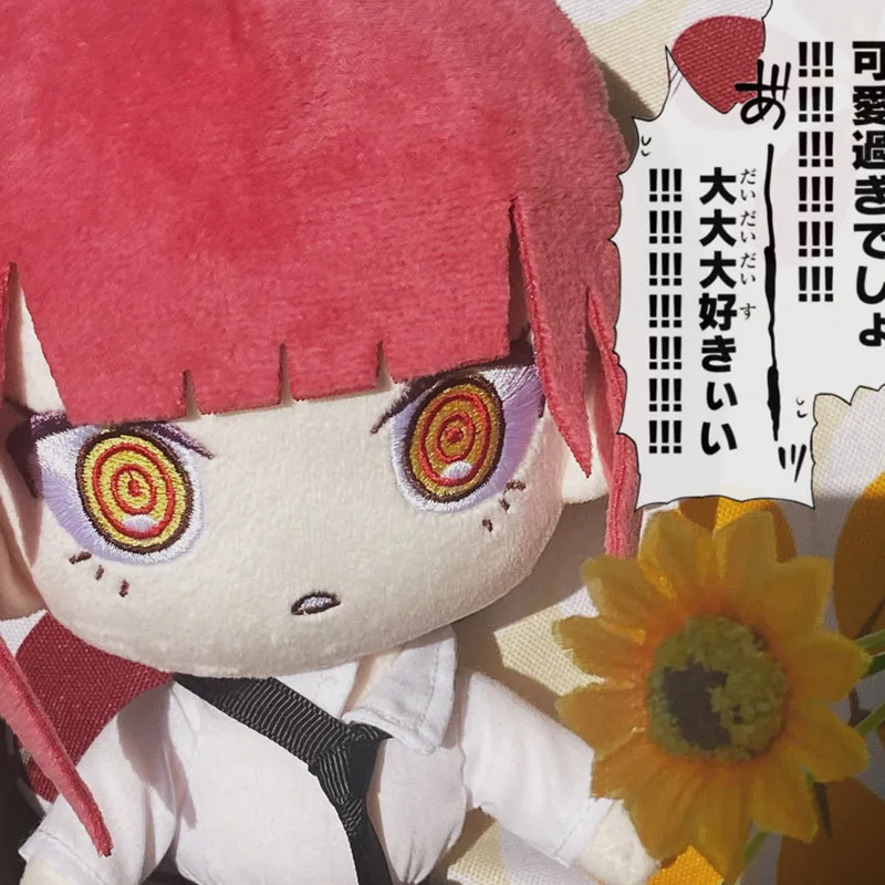 Бензопила макима плюшевая игрушка кукла аниме косплей фигурка рождественский