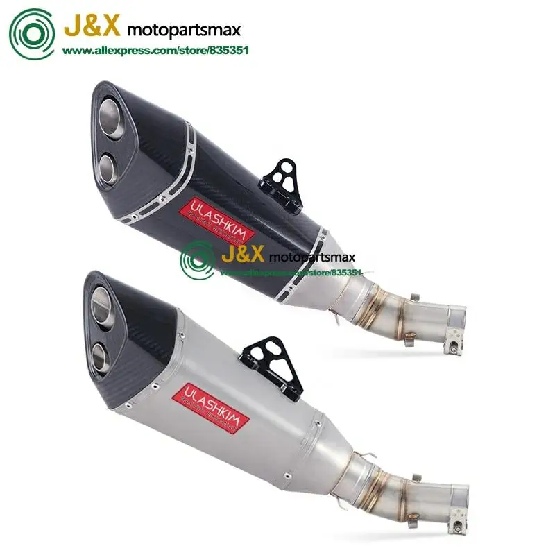 Полная система скольжения для kawasaki ER 6N 6F ER6N ER6F NINJA650R 2012 2017 мотоцикл полный