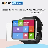 ticwris official protective film general size for ticwris max max s smart watch screen protector accessories 3pcspack