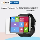 Защитная пленка для TICWRIS MAX  MAX S, 3 шт.упак.