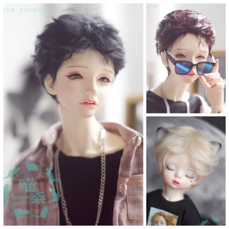 

Парик из мохеровой шерсти для шарнирной куклы, 1/3, 1/4, 1/6, 1/8 SD