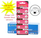 Батарейка AG4 377A 377 LR626 SR626SW SR66 LR66, 1 упаковка10 шт.