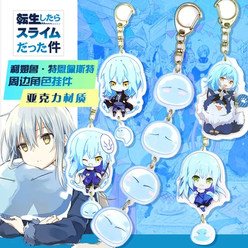 

anime keychain man Rimuru Tempest Acrylic key chain bags women key holder couple keyring kids key ring pendant porte clef Slime