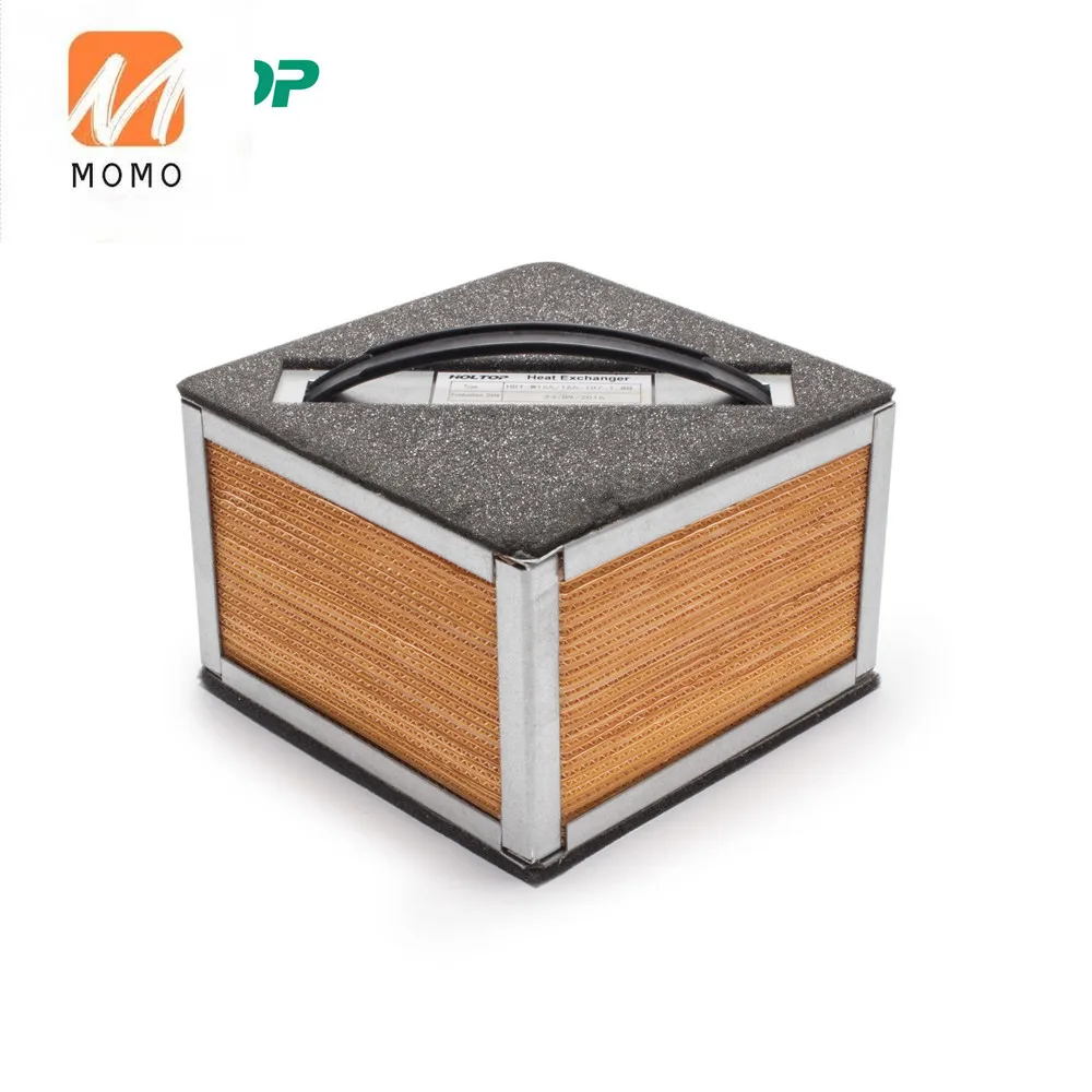 Воздушно воздушный рециркуляционный воздухоочиститель с активным