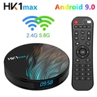 ТВ-приставка Android 9.0 BT двухдиапазонный WiFi 4K Ultra HD Smart IP Tv 1080P ТВ-бокс 4 ГБ 4 ГБ 64 Гб сетевой медиаплеер телеприставка