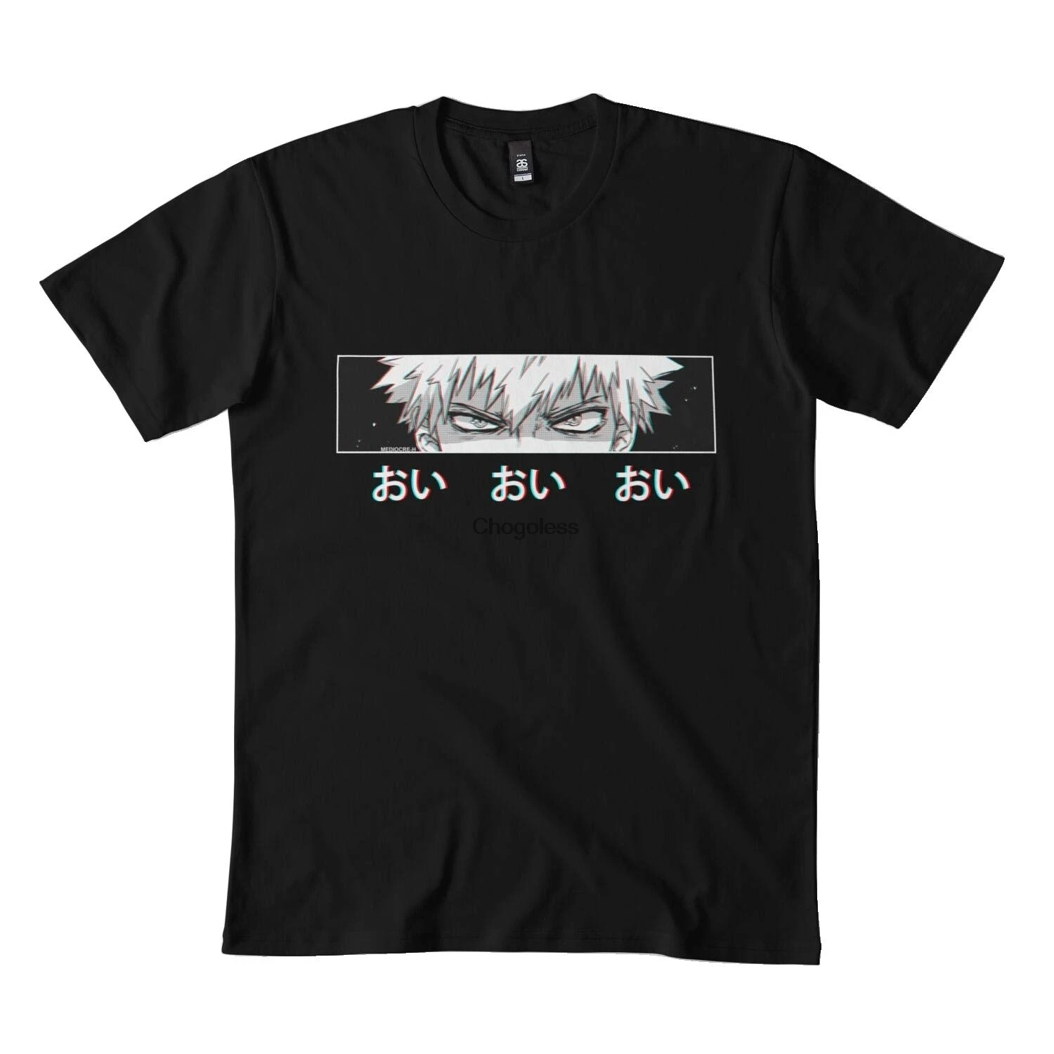 

Футболка Bakugo Oi черная для мужчин и женщин DMN68