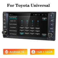 2 din android 9 0 universal car multimedia player car radio player stereo for toyata vios crown camry hiace previa corolla rav4