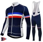 Комплекты мужских комбинезонов и штанов, с длинным рукавом, 9D, 16D