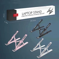 portable laptop stand adjustable notebook stand aluminium foldable laptop holder base vertical notebook support