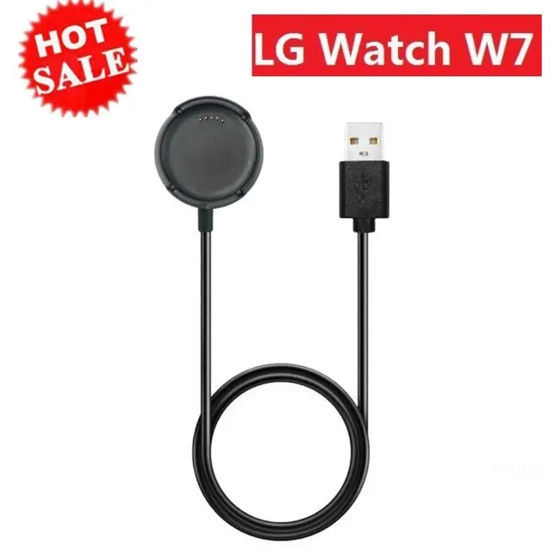 Запасная зарядная подставка для LG W7 зарядное устройство умных часов + USB кабель