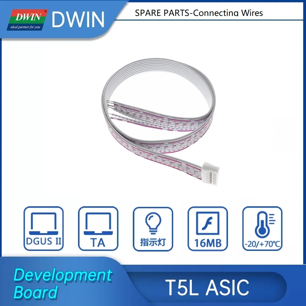 

Кабель HDL65012, 50 см, 8 контактов, 2 мм, 8 контактов, 2,0 мм, 50 см