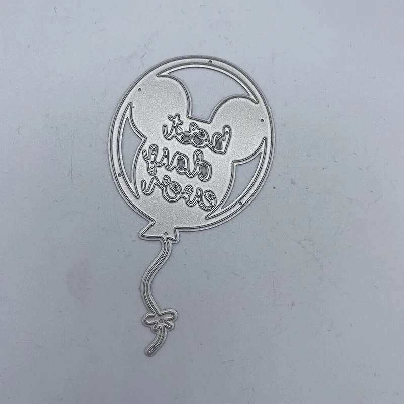 Набор вырубных штампов &quotШар Трафареты набор сделай сам для штамп