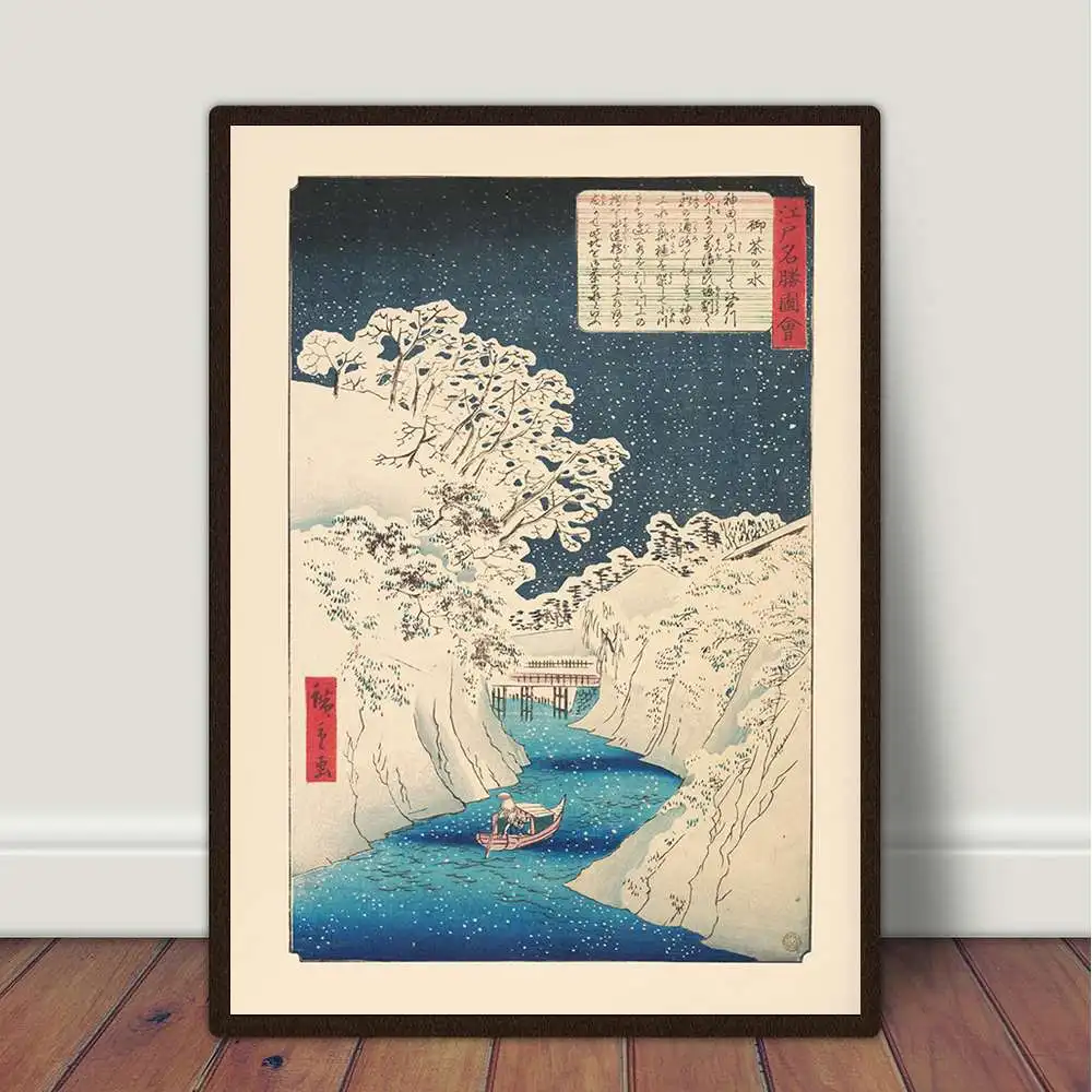 ВИНТАЖНЫЙ ПЛАКАТ 890 цифровой постер для гостиной домашний декор | Дом и сад