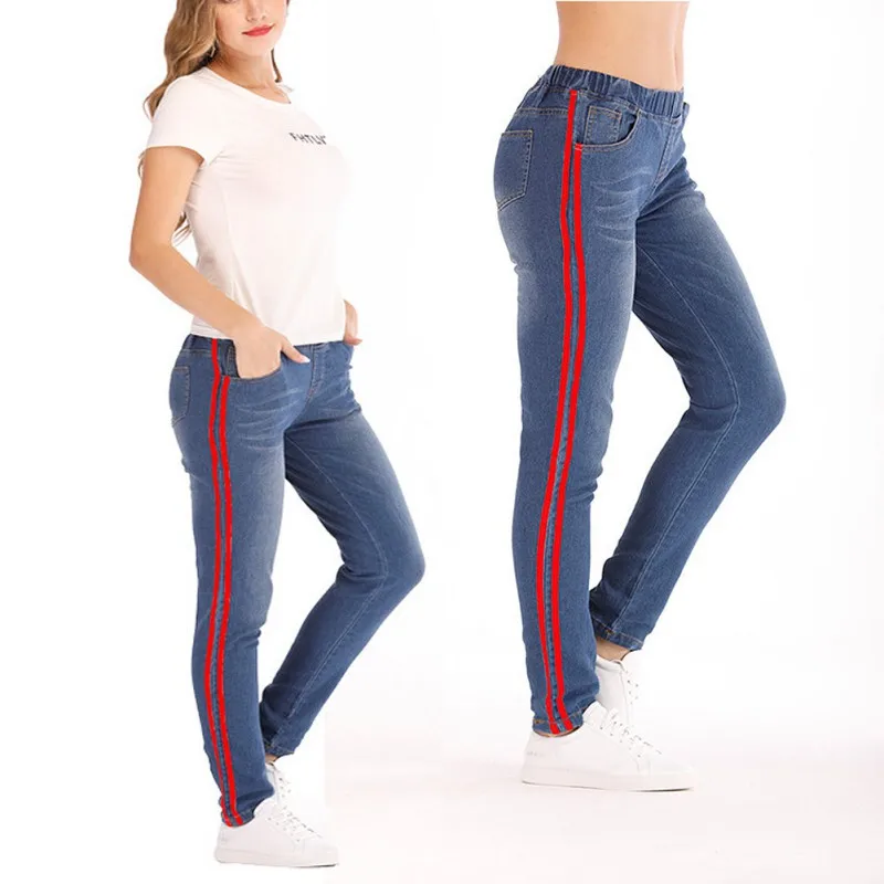 

Women Casual Stretch Elastic High Waistline Loose Denim Sweet Pencil Sport Pants Hot Sale