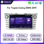 Автомагнитола 2 din Android GPS Авторадио аудио для Toyota Camry 6 XV 40 50 2006-2011 мультимедийный видео DVD плеер Carplay 4G