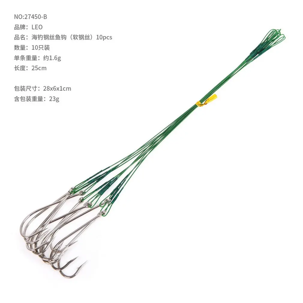 10 шт./партия рыболовный крючок с колючей спинкой для кальмара высокое карбоновое