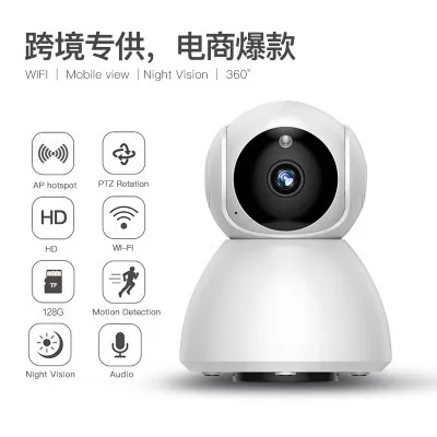

V380 1080p Snowman Hot Selling Anti-theft Mobile Phone Smart Network Surveillance Camera