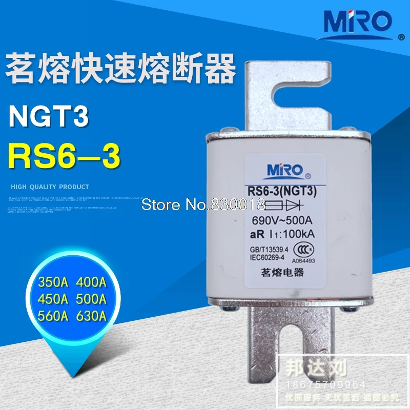 

MRO Mingrong RS6-3 690 V/1000 V 350A 400A 450A 500A 560A 630A NGT3--2pcs/lot