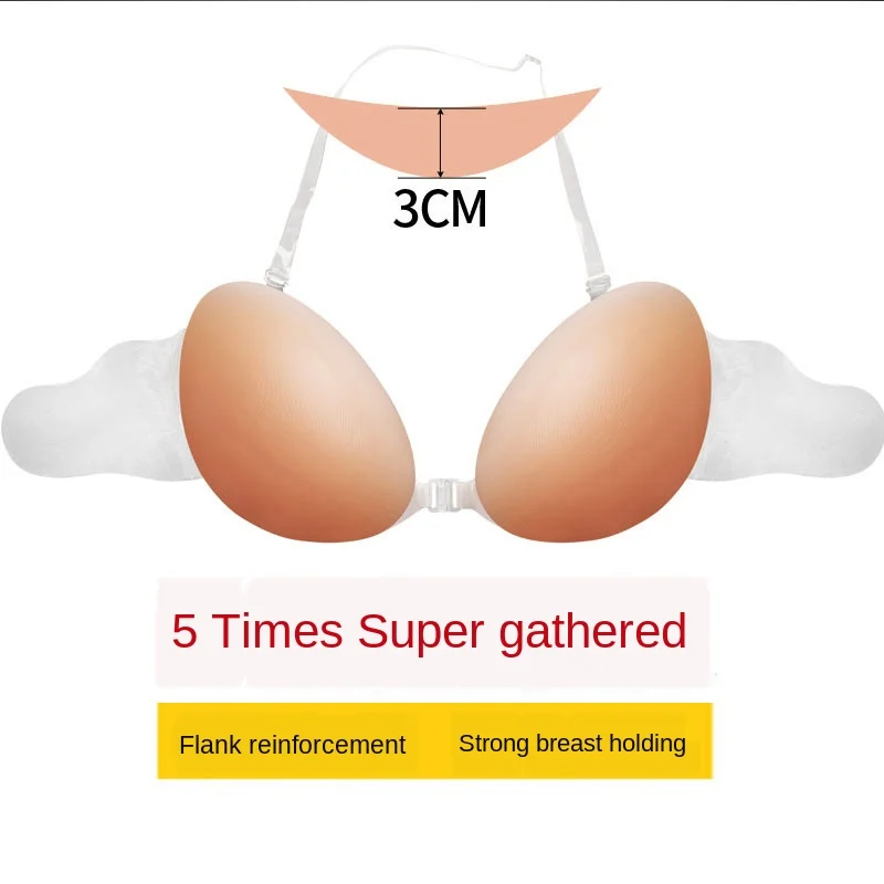 

Invisible bra thickening gather wedding bobochest stickers Miss silicone seamless strapless underwear breast stickers thickening