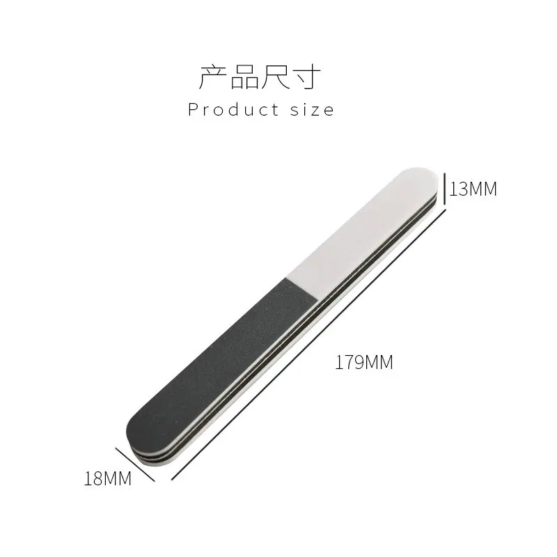 Трёхсторонняя полировальная полоска черный и белый серый губка пилка Полировка