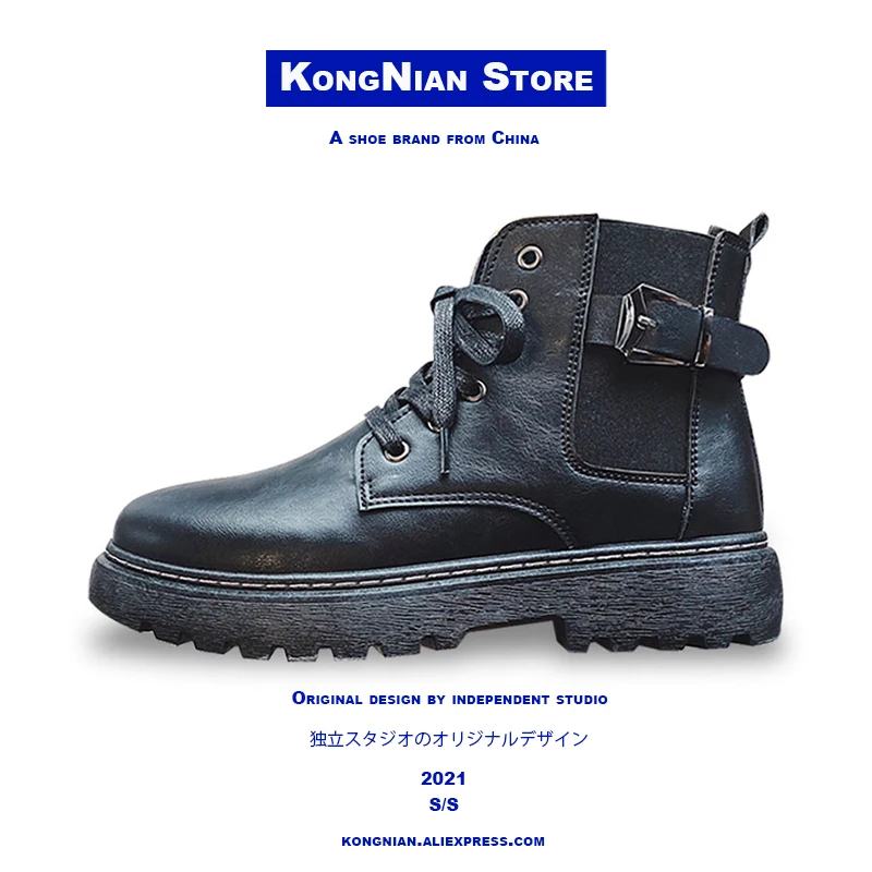 Мужские ботинки KONG NIAN, оригинальный дизайн, осень/зима 2021, в британском стиле, повседневная обувь в стиле панк, украшение с пряжкой, черные од...